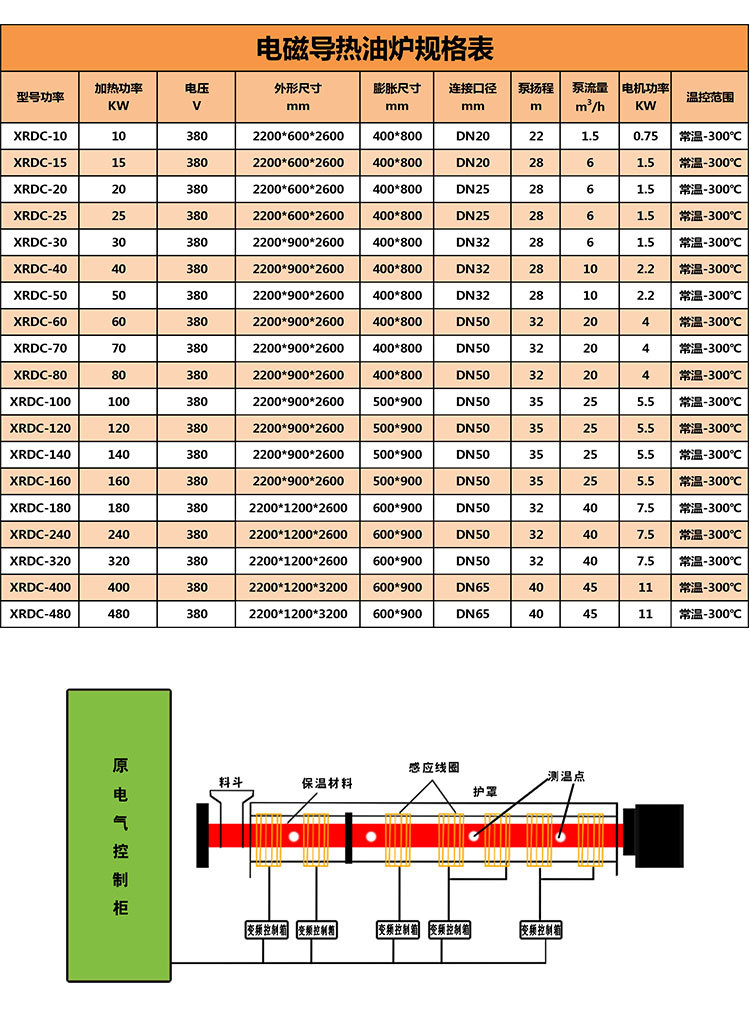 微信图片_202112221631206.jpg