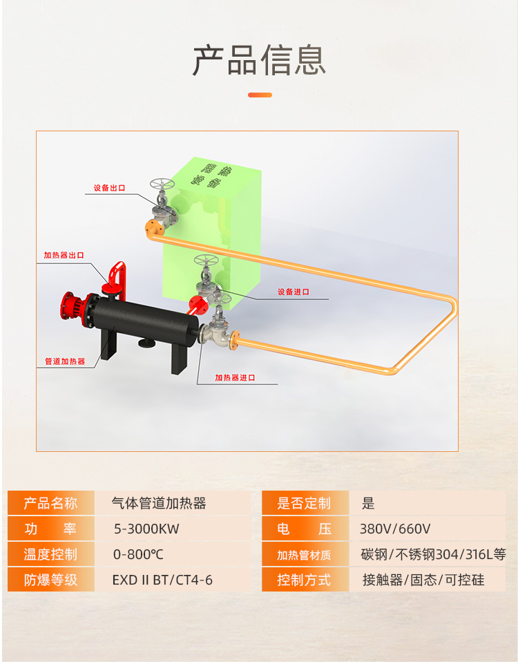 未标题-2_07.jpg