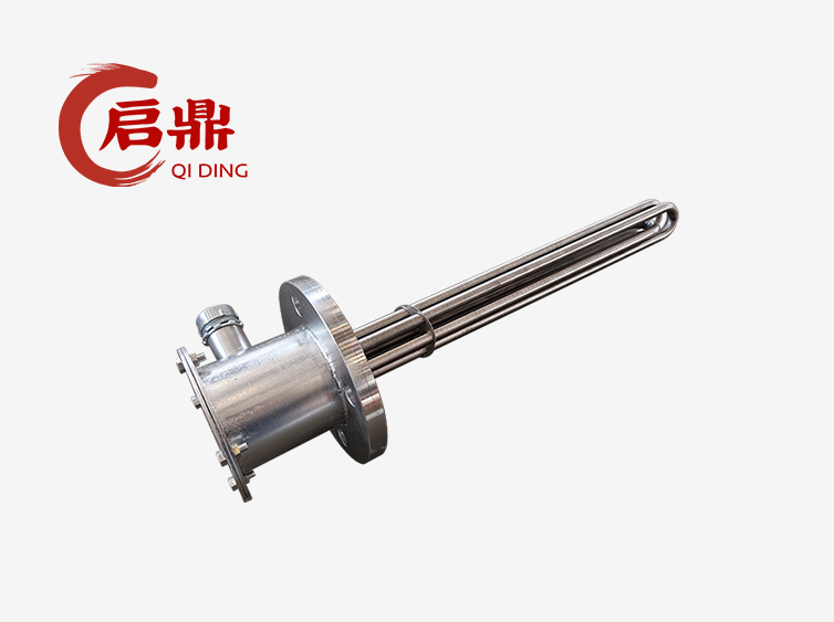 水槽法兰加热管 定制液体加热元件